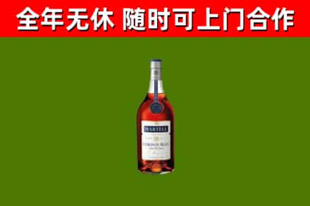 彭水县回收蓝带洋酒